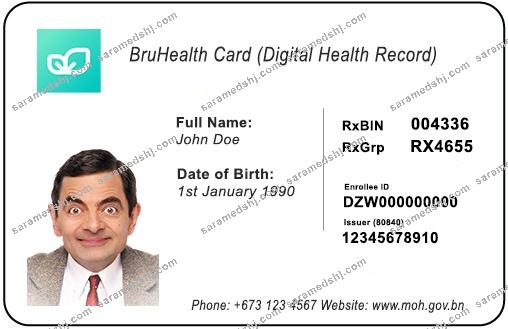Brunei health insurance card